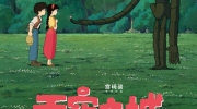 （热议）宫崎骏动画电影《天空之城》发布最新宣传图