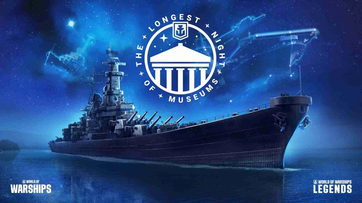 《战舰世界》第三届最长的博物馆之夜5月18至19日正式开跑