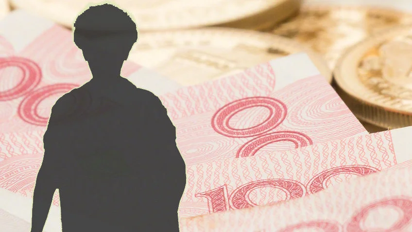 杭州女子匿名捐款千万：钱很重要身体更加重要（2023女子匿名捐款千万）