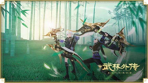 《武林外传手游》周年版本6月1日上线