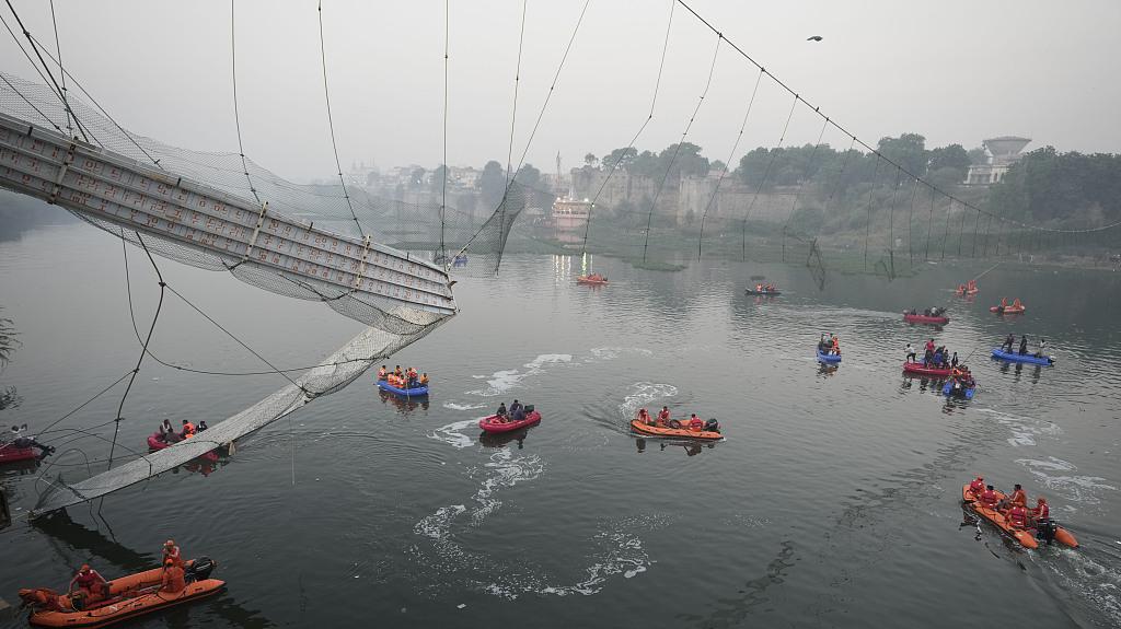 印度135人因桥梁断裂事故造成死亡，主要被告投案