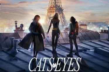 （要点）法国将拍《猫眼三姐妹》真人剧！先导视觉图正式公开