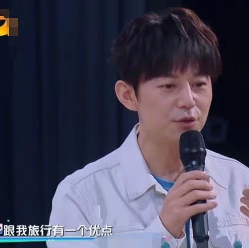何炅说从来没让旅伴花过钱，网友:实名羡慕了！