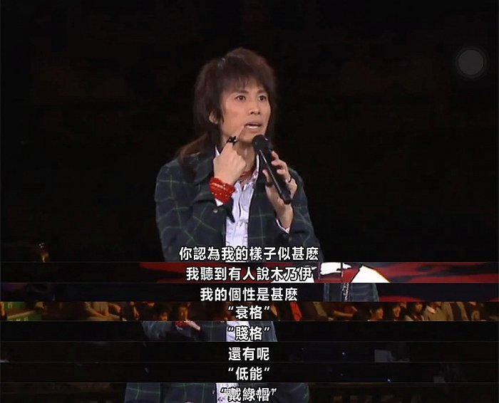 这群 95 后在淮安玩起了脱口秀，场场爆满