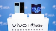 （专题）《vivo X Fold2》120W+50W旗舰组合，四月正式登场
