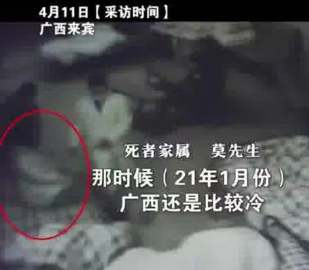 女子精神病院内死亡曾被束缚15小时，被认定为一级甲等医疗事故