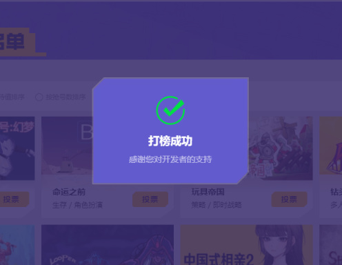 游侠网4