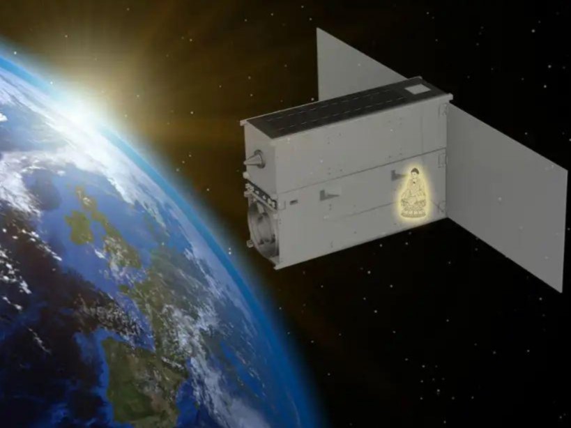 国内某公司竟发行推出“太空葬”，可将骨灰发上太空（2023太空葬推出）