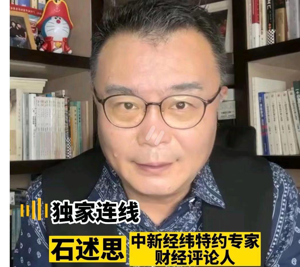 专家:放过“刺客”就是对恶的纵容，不要让这些奸商肆意妄为