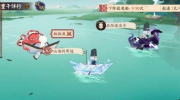 《阴阳师》攻略——端午节活动2023