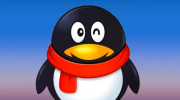 （热门）《QQ》Windows版9.8.1.11845内测版发布：支持开机自动登录