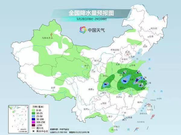 南方大部闷热局地体感达40℃，警惕热射病的发生.