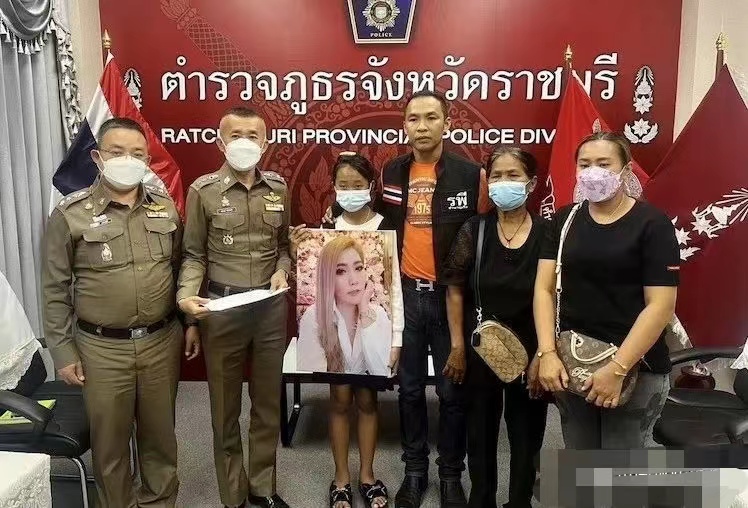 泰国女子用氰化物谋杀13名债主，泰国警方表示目前已掌握确凿证据